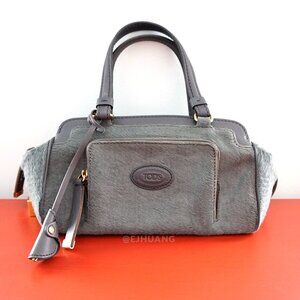 Tod's Kate Easy Piccola Giorno Calf Hair Haircalf Leather Mini Satchel Lock Bag